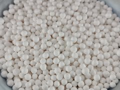 JT851型常温COS水解催化剂